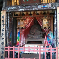 芳一堂 Buddhist Temple In 下関市 芳一堂 Buddhist Temple In 下関市