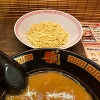 Photo taken at Ichiran by cuifeng on 9/28/2023