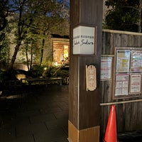 Photo taken at Tokyo Somei Onsen Sakura by Yukako M. on 4/13/2024