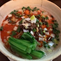 うずまき別館 Now Closed Ramen Restaurant In 港区