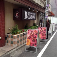 Photo taken at ベーカリーカフェ BONBON by Yukako M. on 11/11/2012