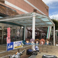 Photo taken at 関西スーパー 広田店 by Nobuyuki K. on 9/20/2022