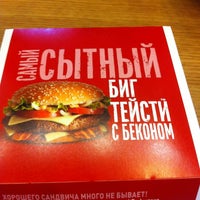 Photo taken at McDonald&amp;#39;s by Денис on 5/1/2013