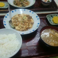 福助 大和町1 66 6