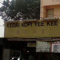 Kedai Kopi Yee Kee Kampung Datuk Harun