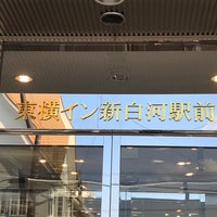Photo taken at 東横イン 新白河駅前 by Yoshiaki S. on 4/19/2022