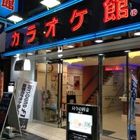 カラオケ館 高円寺北口店 Karaoke Box In 杉並区