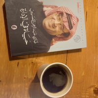 1/15/2024にAbdullah A.がRTEL CAFEで撮った写真