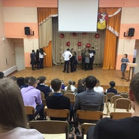 Photo taken at Школа №35 by Kristina on 2/27/2018