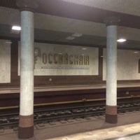 Photo taken at metro Rossiyskaya by Виктория Г. on 5/4/2016