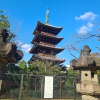 Photo taken at The Five-storied Pagoda of the Former Kan&amp;#39;ei-ji Temple by Alerrandro C. on 9/30/2023