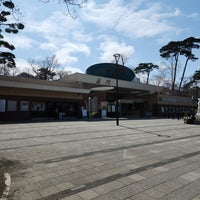 Photo taken at Maruyama Zoo by Alerrandro C. on 4/21/2024