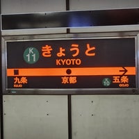 Photo taken at Subway Kyoto Station (K11) by Alerrandro C. on 4/6/2024