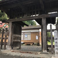 碓氷関所跡 安中市 松井田町横川57 碓氷関所跡 安中市 松井田町横川57