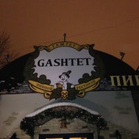 Photo taken at Гаштет by Art K. on 12/28/2012