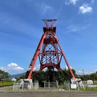 Photo taken at Tagawa City Coal Mining Historical Museum by みやちく on 9/11/2022