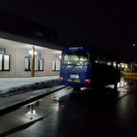 滝川ふれ愛の里 1 Tip From 261 Visitors