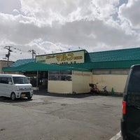 食品スーパー マルコ東苗穂店 Supermarket