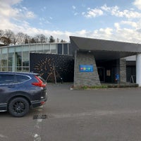 ニセコ駅前温泉 綺羅乃湯 ニセコ町 北海道