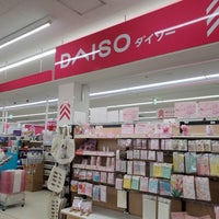 Photo taken at Daiso by ねこっ on 3/21/2023