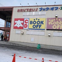 ブックオフ 札幌平岡店 清田区平岡6条1 1 15 ブックオフ 札幌平岡店 清田区平岡6条1 1 15