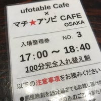 Ufotablecafe マチアソビcafe 大阪 Cafe In 浪速区 Ufotablecafe マチアソビcafe 大阪 Cafe In 浪速区