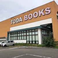 Photo taken at Toda Books by R_ S. on 9/22/2020
