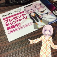 コミックカフェ Bネット 蒲田店 蒲田 110 Clientes