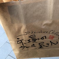 市場のケーキ屋さん 鎌倉しふぉん 1 Tip 市場のケーキ屋さん 鎌倉しふぉん 1 Tip
