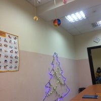 Photo taken at Школа английского языка A&amp;amp;A by Sveta K. on 12/21/2016