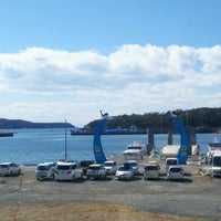 鮎川港 Boat Or Ferry In 石巻市