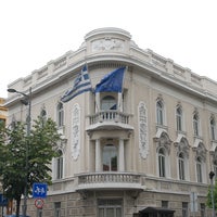 Foto tirada no(a) Ambasada Grčke | Embassy of Greece por Dijana D. em 11/17/2015