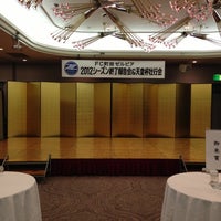 ホテル ザ エルシィ町田 Now Closed 町田 4 Tips From 221 Visitors ホテル ザ エルシィ町田 Now Closed 町田 4 Tips From 221 Visitors