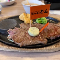 Photo taken at Steak no Don by Mimo F. on 6/26/2022