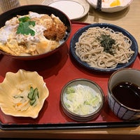 Photo taken at Sagami by Mimo F. on 11/9/2019