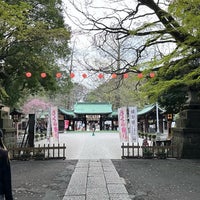 Photo taken at 大宮八幡宮 by Mimo F. on 4/7/2024
