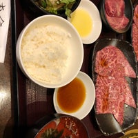焼肉 おくう 藤沢店 藤沢 藤沢市 神奈川県 焼肉 おくう 藤沢店 藤沢 藤沢市 神奈川県