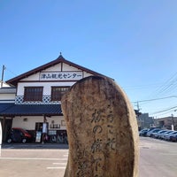 津山観光センター 2 Tips From 214 Visitors