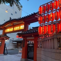 Photo taken at Zenkoku-ji Temple by emt_ on 7/10/2023