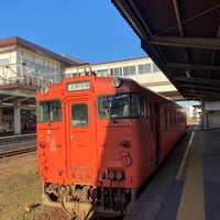 Photo taken at Goi Station by emt_ on 1/5/2024