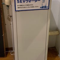 アジアンリゾートスパ シーレ 平成ヶ浜3 2 11