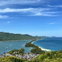 Photo taken at Amanohashidate by ブラジル マ. on 5/5/2024