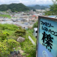 Photo taken at Ichii by ブラジル マ. on 7/15/2023