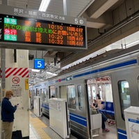 Photo taken at Seibu Platforms 4-5 by Taichi K. on 11/6/2022