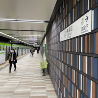 Photo taken at Shinjuku Line Jimbocho Station (S06) by Taichi K. on 11/7/2022