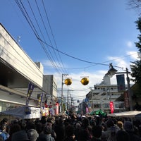 Photo taken at 世田谷信用金庫 本店 by たじ 横. on 12/15/2016