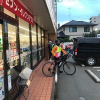 Photo taken at 7-Eleven by 和泉守 兼. on 11/7/2020
