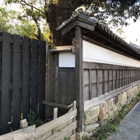 織田家長屋門 3 Dicas 織田家長屋門 3 Dicas