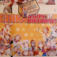 沼津ラクーン 沼津市 Da Alisveris Merkezi 沼津ラクーン 沼津市 Da Alisveris Merkezi