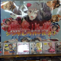 アニメイト 熊本店 2 Tips アニメイト 熊本店 2 Tips